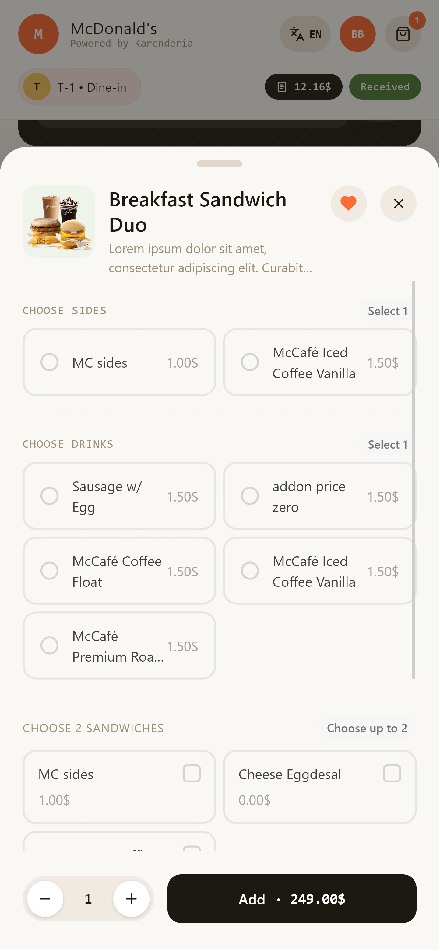 Product details page with options and quantity
